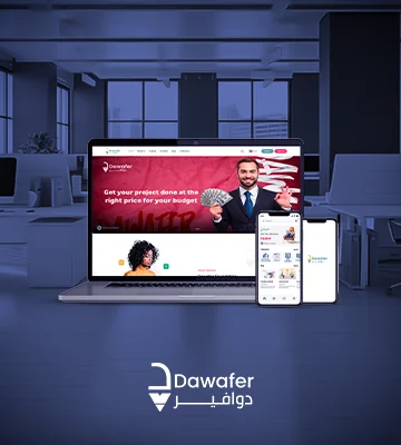 موقع دوافير - موقع للاعمال والخدمات الحرة